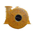 500N High durable  alloy sand suction dredging pump for mining